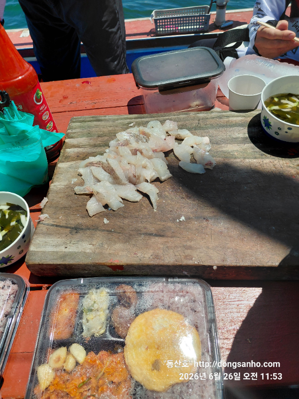 20260626_115315.jpg