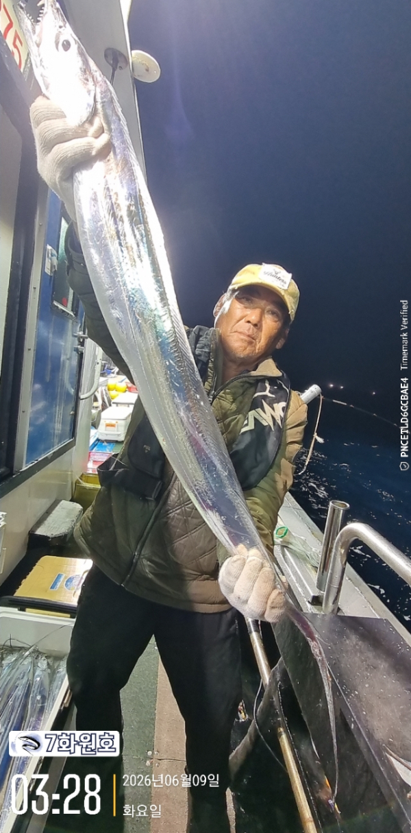 0022C418-3BDC-497E-8F96-E36913B02048.jpeg