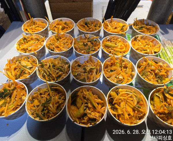 1004피싱_사진_20260628_20.jpg