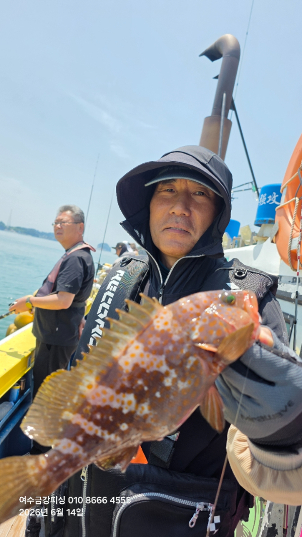 여수금강피싱_사진_20260615_3.jpg