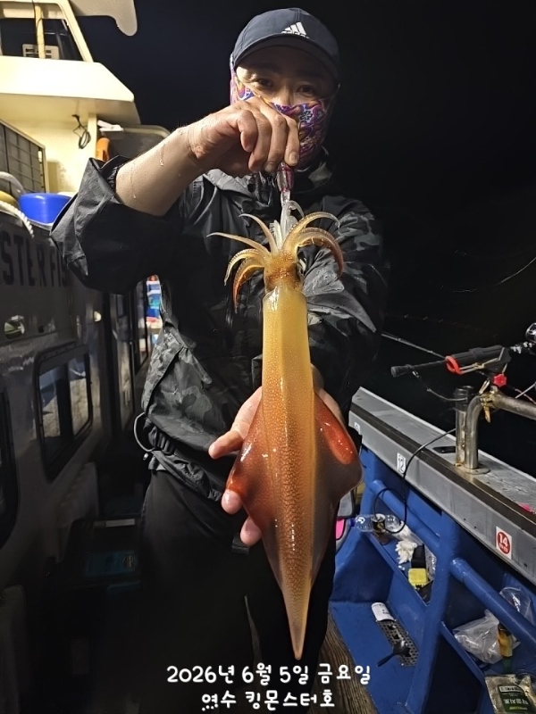 BandPhoto_2026_06_05_11_48_28.jpg
