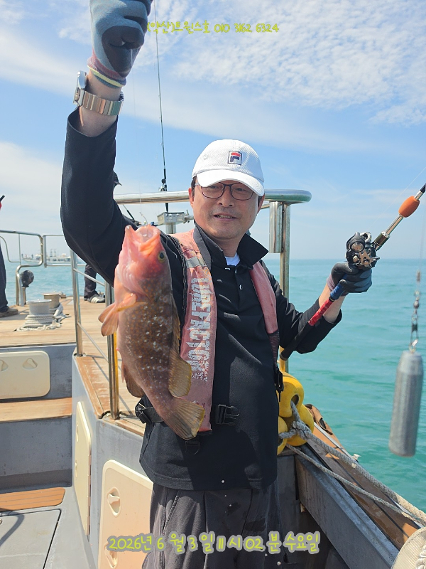 1000002163.jpg