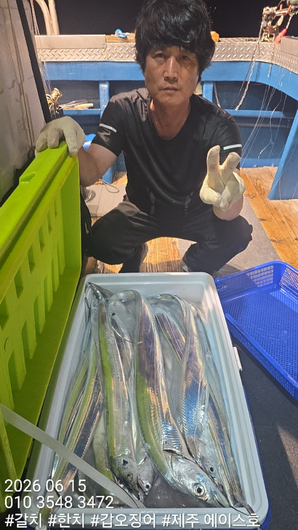 KakaoTalk_20260615_122001818_13.jpg