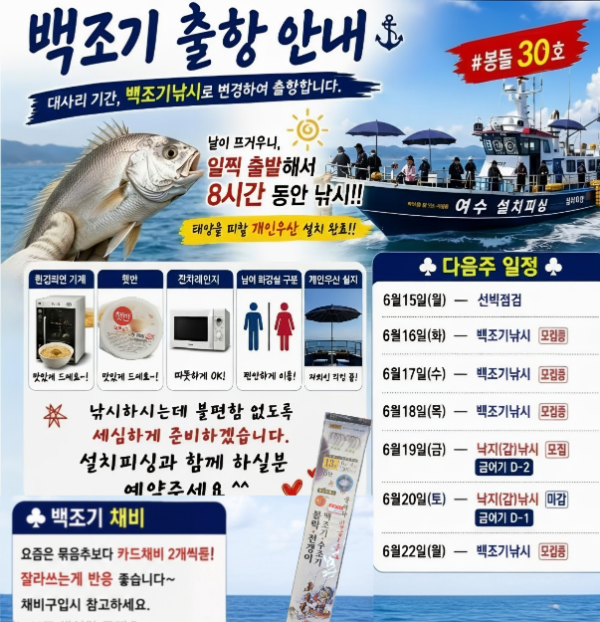 file_000000008998720b9f7fe1e06738695e(1)(2)(1)(1)(1).png
