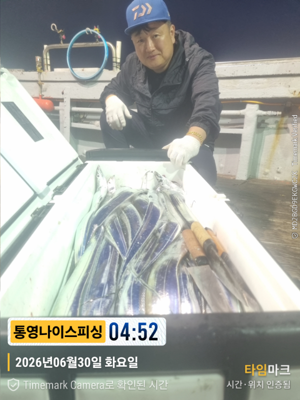 2026-06-30 04.52.22__(제목-통영나이스피싱).jpg