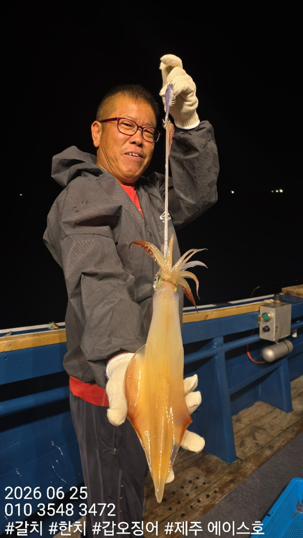 KakaoTalk_20260626_123026530_10.jpg