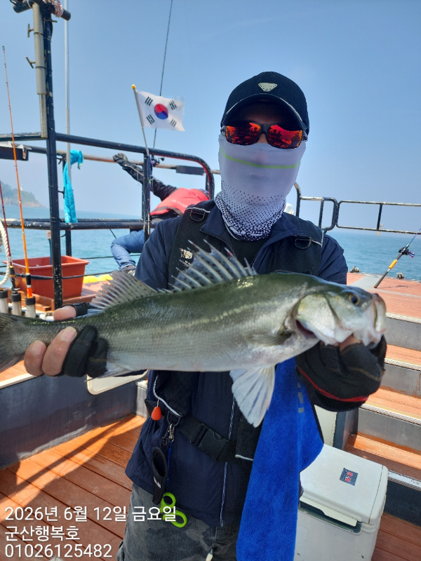 군산행복호_사진_20260612_2.jpg