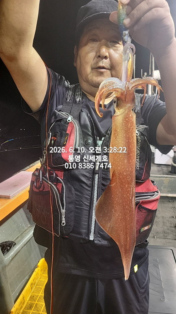1781041251699.jpg