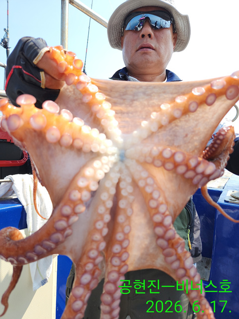 Resized_IMG_20260617_101750~2.jpg