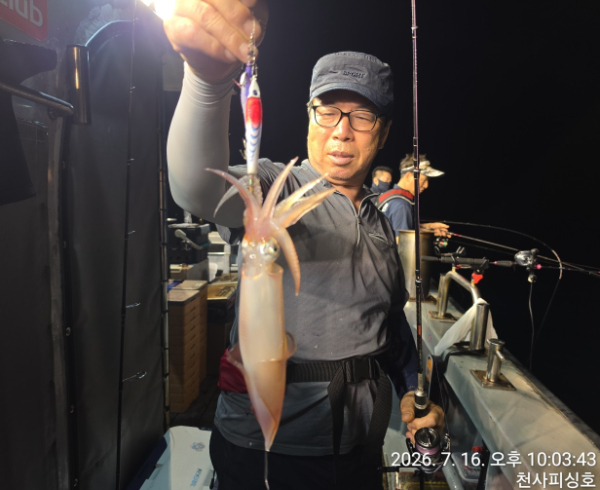 1004피싱_사진_20260717_1.jpg