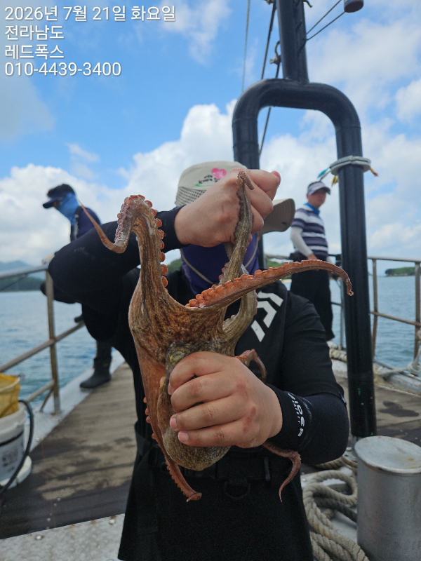 1000036006.jpg