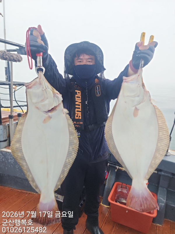 군산행복호_사진_20260717_1.jpg