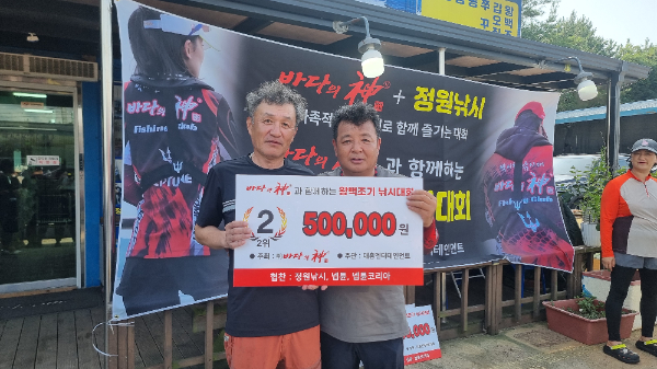KakaoTalk_20260726_142819103_16.jpg