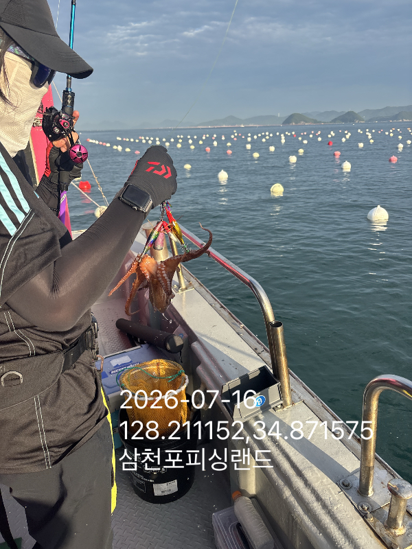 IMG_5671.jpeg