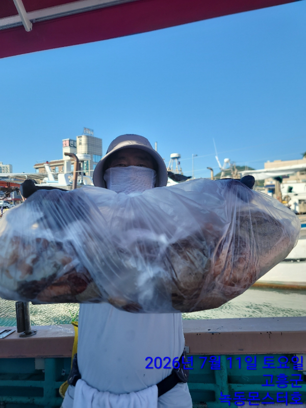 BandPhoto_2026_07_15_09_47_40_6.jpg