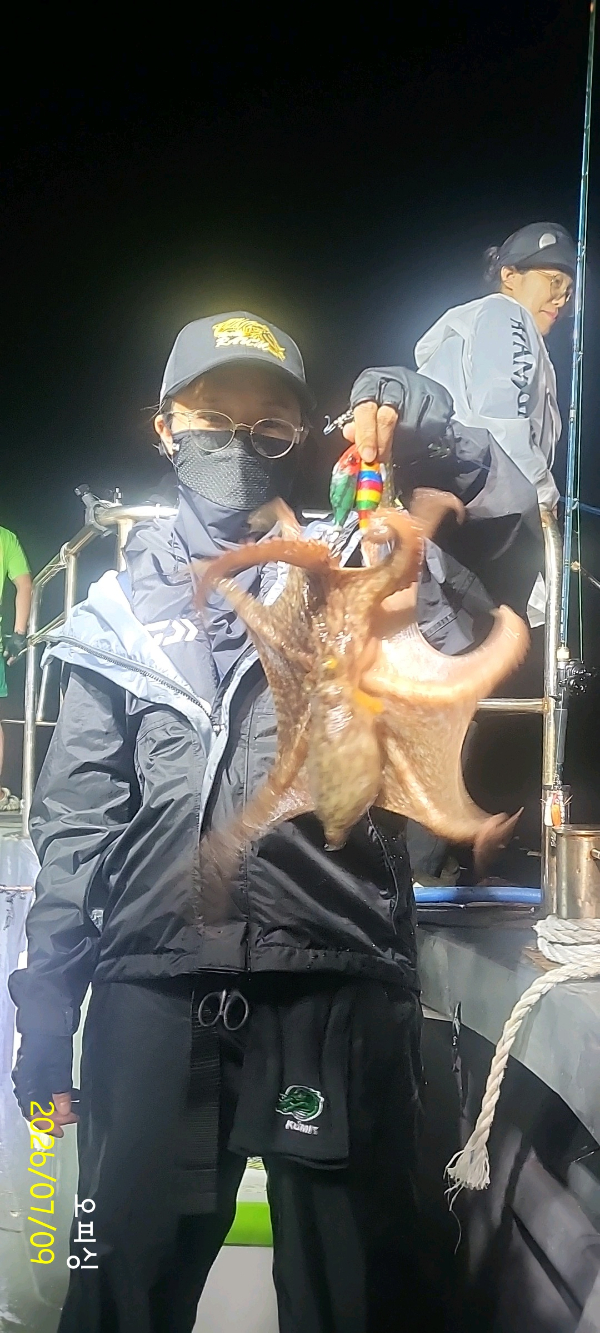 DateCamera0709030846.jpg
