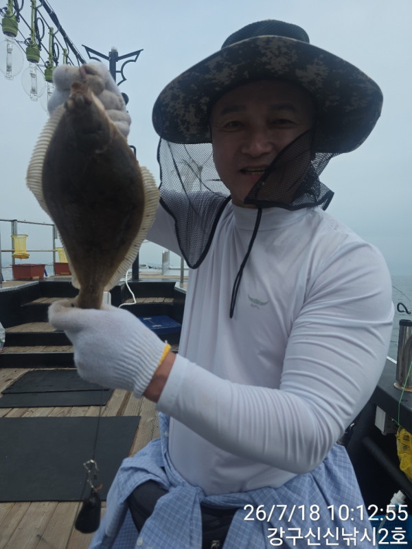 신신낚시 강구점 신신호_사진_20260718_4.jpg