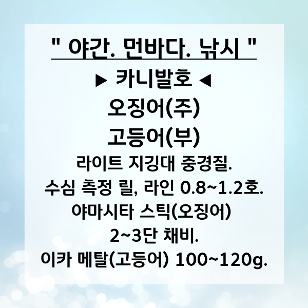 KakaoTalk_20260723_095034978.png