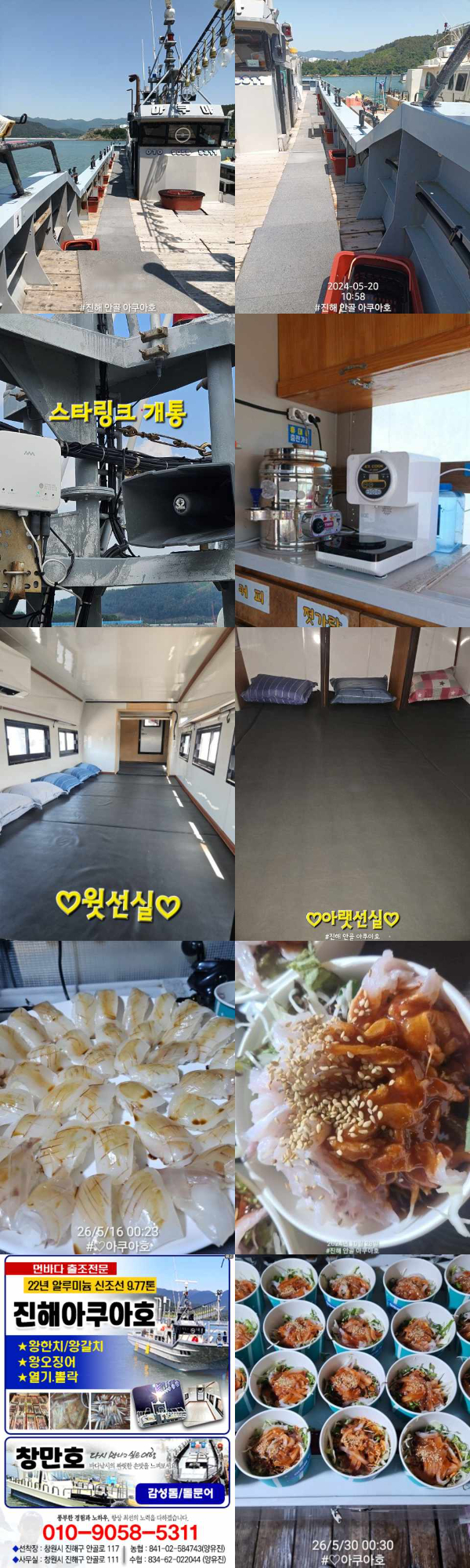 1716176990154-tile.jpg