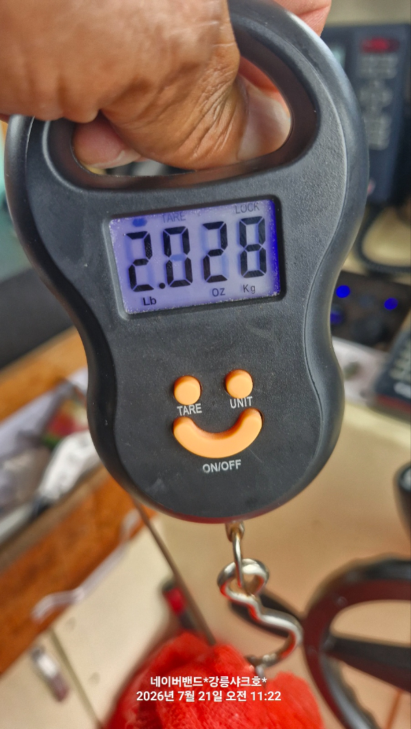 1784613537553.jpg