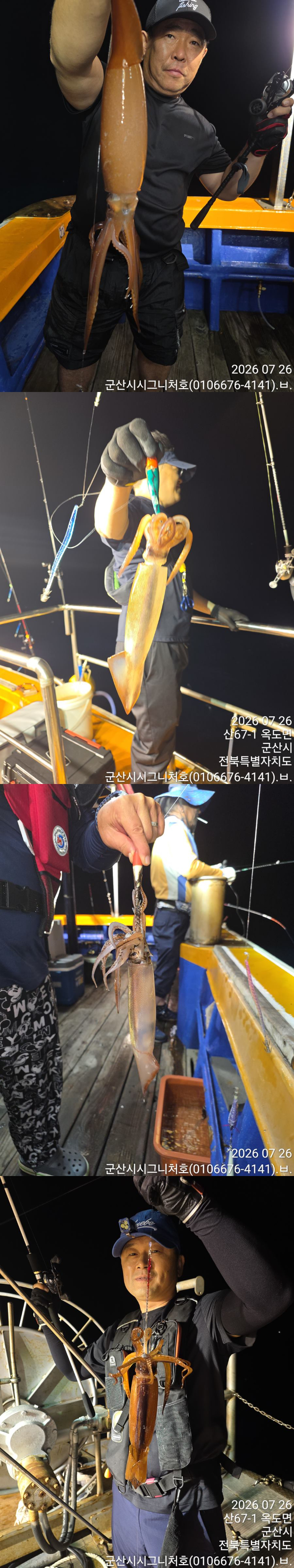 KakaoTalk_20260726_112147390_12-vert333333333333.jpg