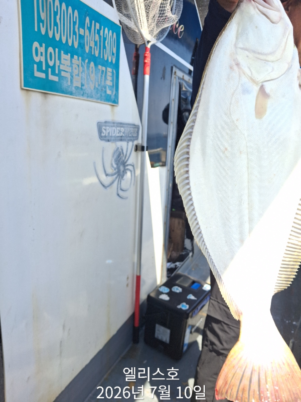 KakaoTalk_20260711_134829401_04.jpg