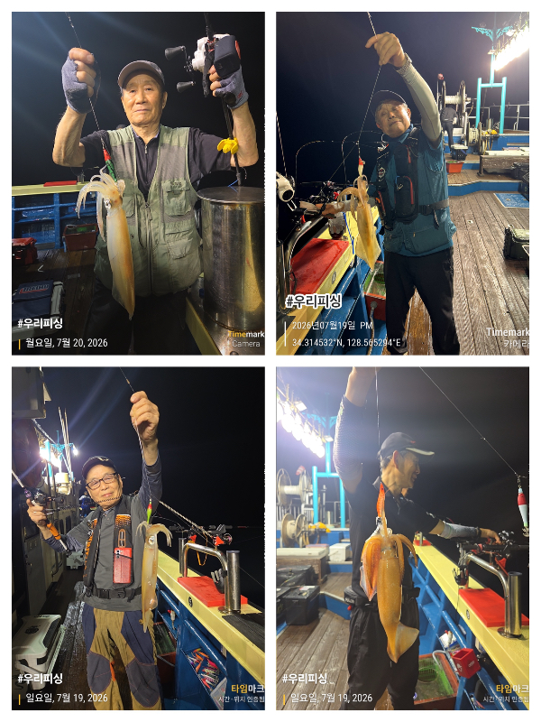IMG_9543.jpeg