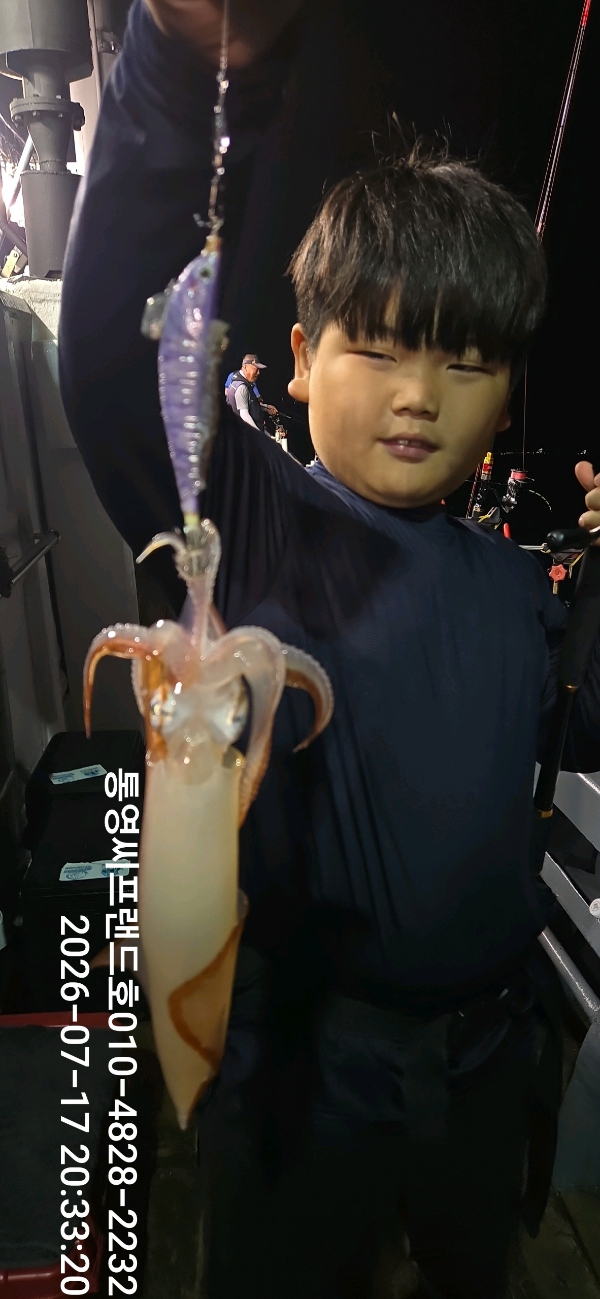 Resized_DateCamera0717203320.jpeg
