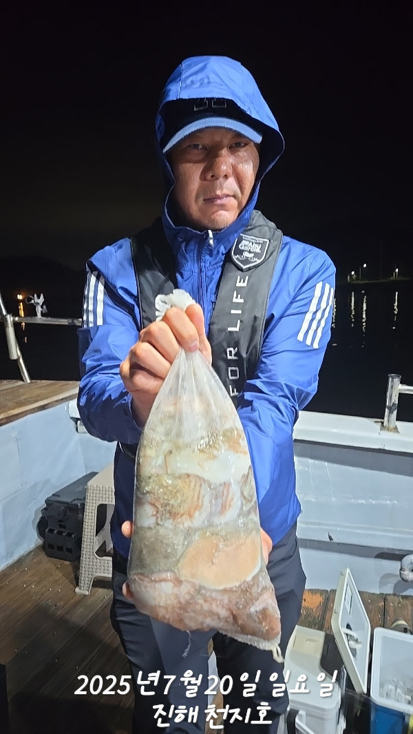 TimePhoto_20250720_010817.jpg