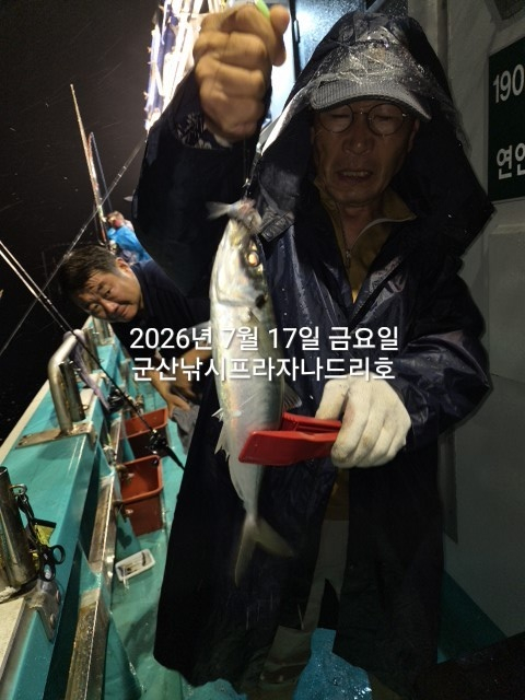 KakaoTalk_20260717_215026611_02.jpg