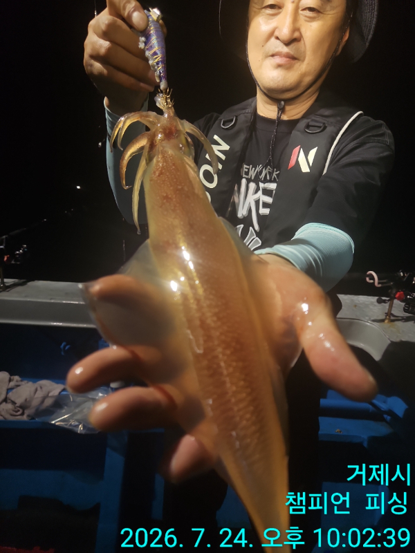 BandPhoto_2026_07_25_10_28_41_16.jpg