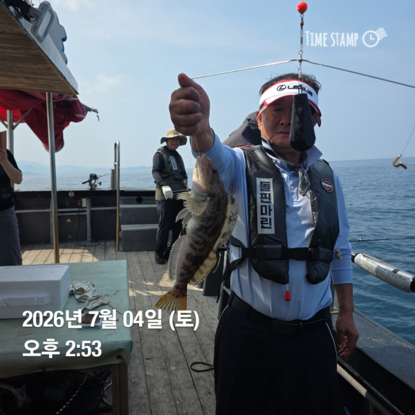 공현진낚시마트(돌핀호)_사진_20260704_6.jpg
