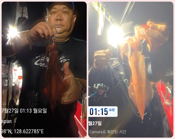 KakaoTalk_20260727_085015061_04-tile.jpg