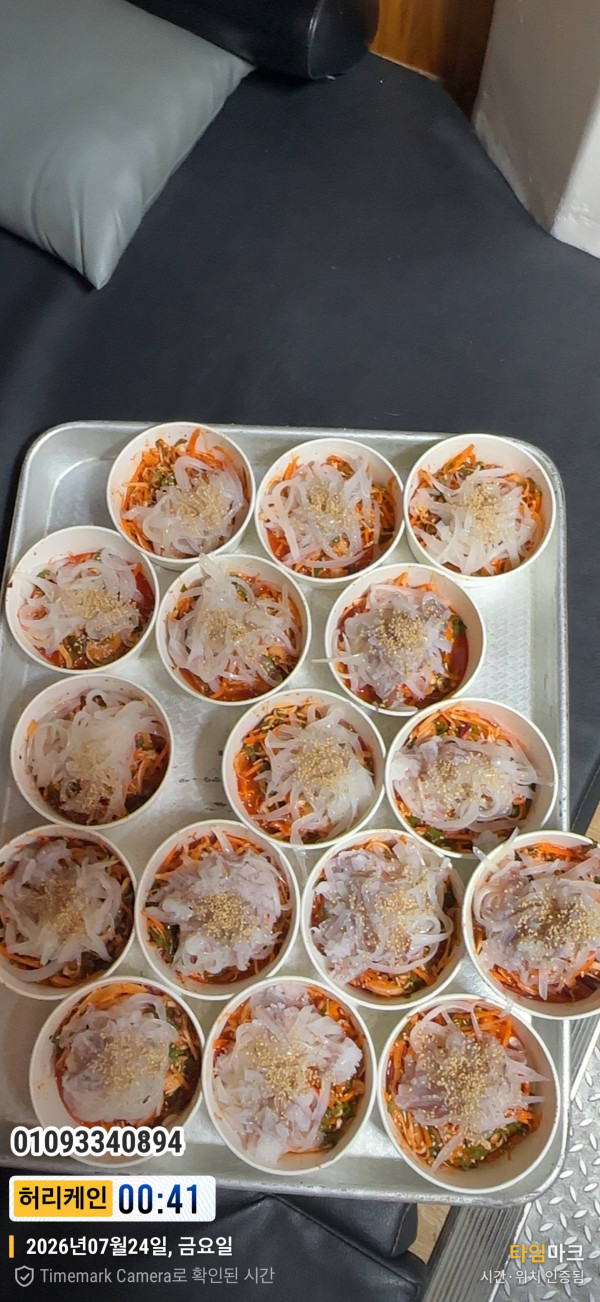 124042.jpg