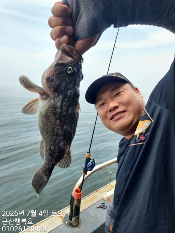 군산행복호_사진_20260704_10.jpg