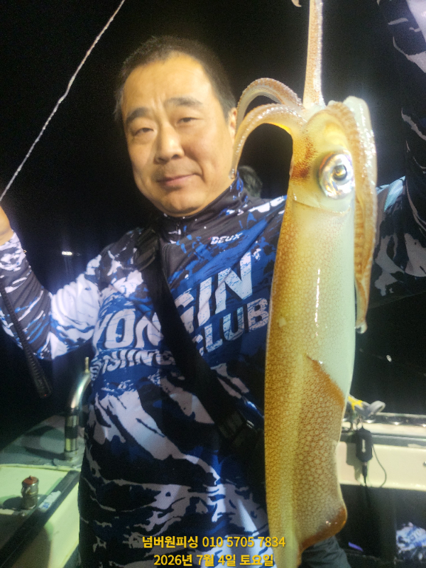 KakaoTalk_20260705_050140307_07.jpg