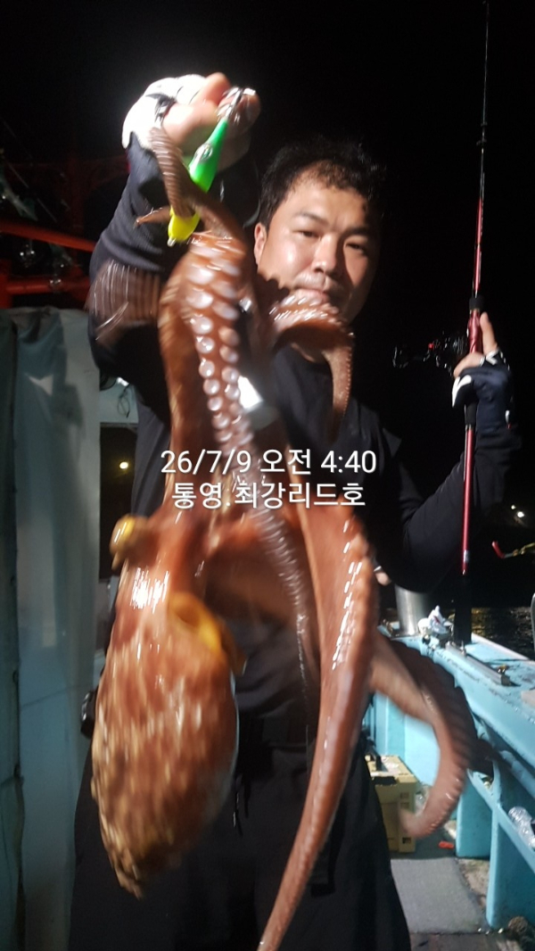 도담피싱클럽_사진_20260709_12.jpg