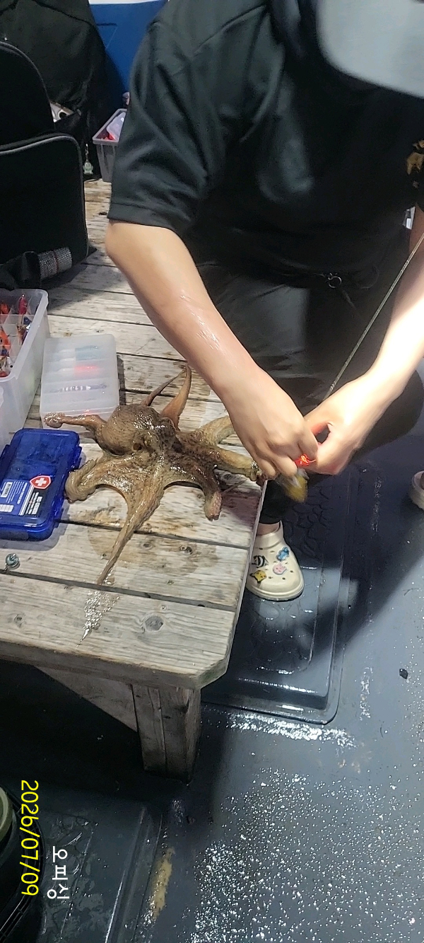 DateCamera0709045909.jpg