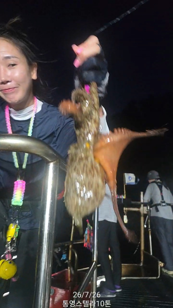 TimeVideo_20260726_201524.jpg