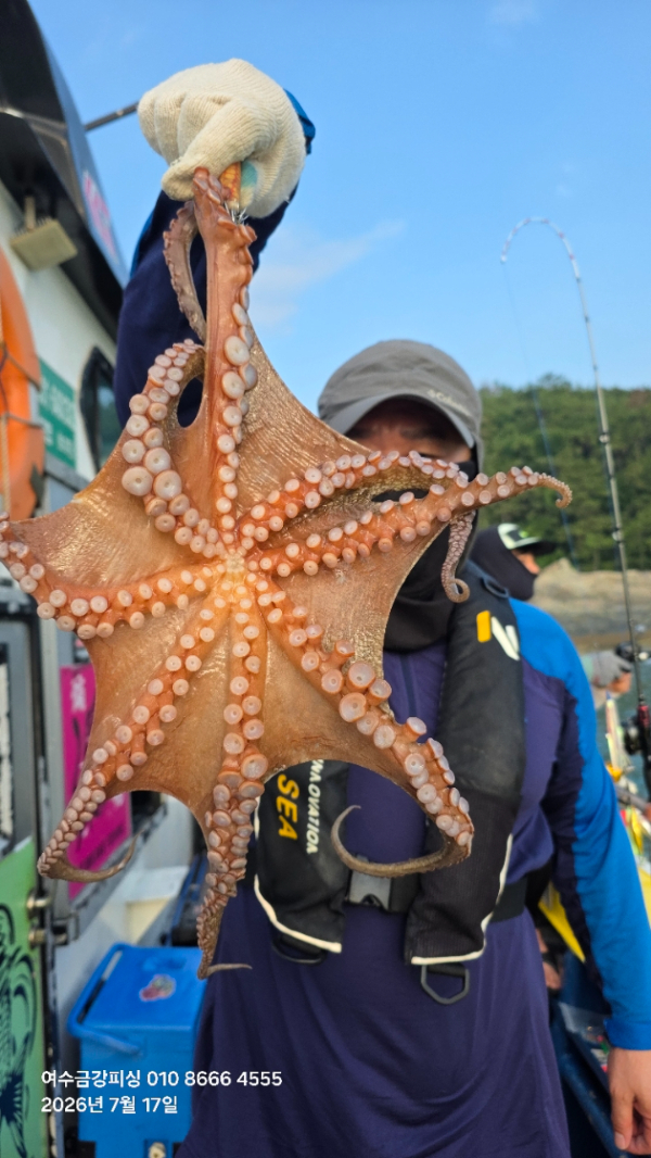 여수금강피싱_사진_20260717_2.jpg