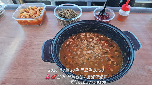 67915.jpg