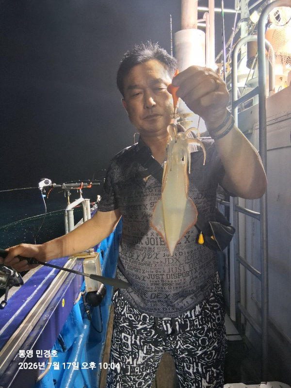 BD3FA58A-27E1-43A4-80D0-A43005C4E200.jpeg