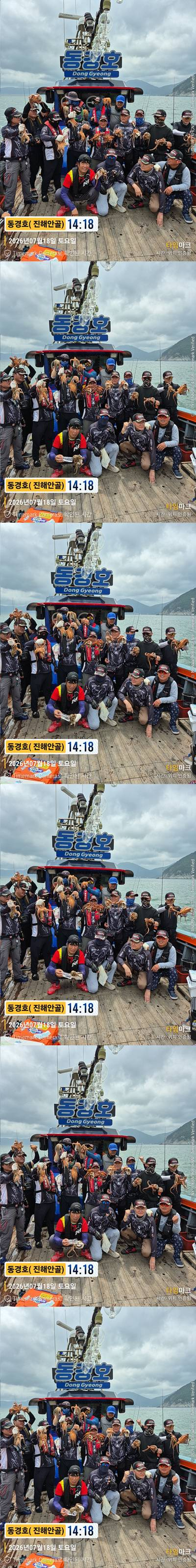 돌문어 26-7-18-1.jpg