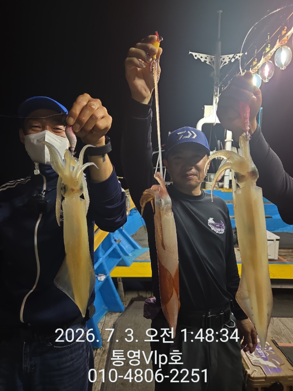 BandPhoto_2026_07_03_08_24_31_17.jpg