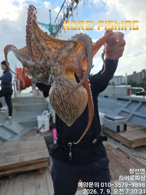 9730C696-F6F4-4F16-967B-228CF34DF046.jpeg