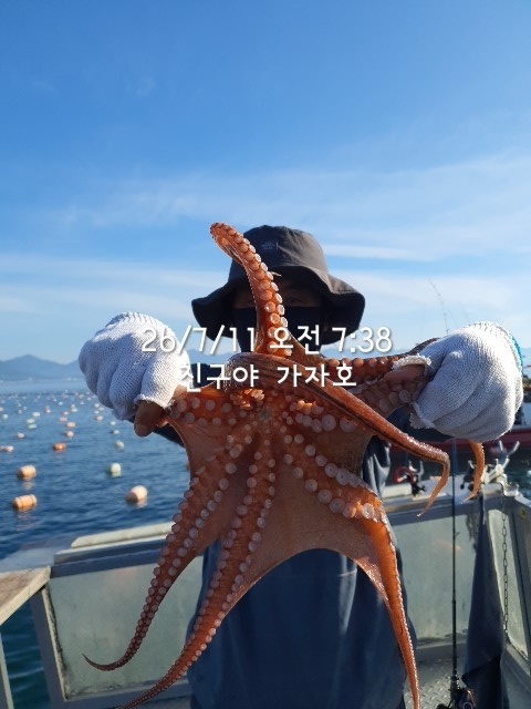 1000061730.jpg