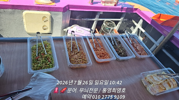 67446.jpg