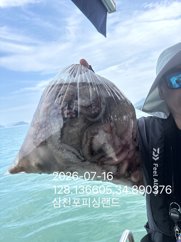 IMG_5687.jpeg