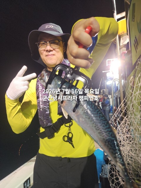 KakaoTalk_20260717_022937224_09.jpg