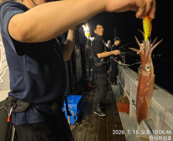 1004피싱_사진_20260717_3.jpg